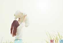 心情不好发的朋友圈 朋友圈文案伤感的短语-聚好话