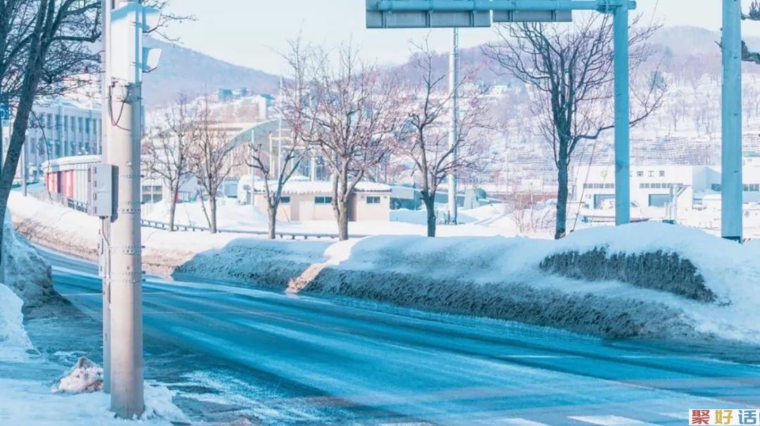 微信朋友圈可以分享的2020年第一场初雪文案: 晚来天欲雪 能饮一杯无插图 微信朋友圈可以分享的2020年第一场初雪文案: 晚来天欲雪 能饮一杯无插图