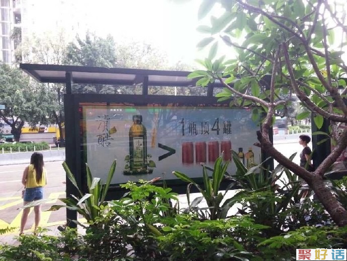 好文案,不讲武德: 欣赏一些不错的文案作品-聚好话