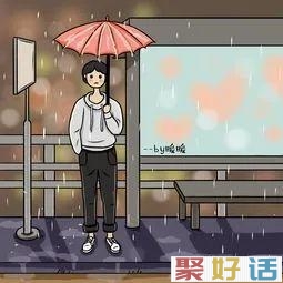 异地恋也会很甜的哟, 晒感情,晒幸福的文案插图(3) 异地恋也会很甜的哟, 晒感情,晒幸福的文案插图(3)