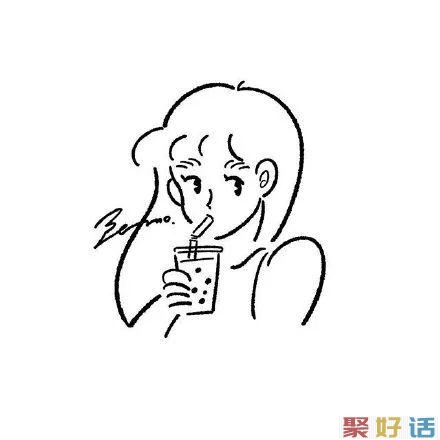 鸡汤文案:逆水行舟,被不断地向后推,直至回到往昔岁月插图(26) 鸡汤文案:逆水行舟,被不断地向后推,直至回到往昔岁月插图(26)