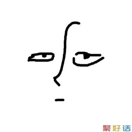 鸡汤文案:逆水行舟,被不断地向后推,直至回到往昔岁月插图(24) 鸡汤文案:逆水行舟,被不断地向后推,直至回到往昔岁月插图(24)