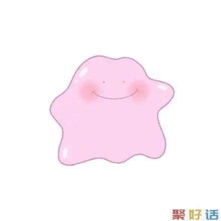 鸡汤文案:逆水行舟,被不断地向后推,直至回到往昔岁月插图(25) 鸡汤文案:逆水行舟,被不断地向后推,直至回到往昔岁月插图(25)