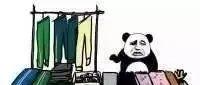 2020年收集的不错的下雪天发朋友圈的文艺句子和QQ文案插图(8) 2020年收集的不错的下雪天发朋友圈的文艺句子和QQ文案插图(8)