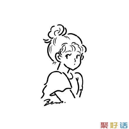 鸡汤文案:逆水行舟,被不断地向后推,直至回到往昔岁月插图(27) 鸡汤文案:逆水行舟,被不断地向后推,直至回到往昔岁月插图(27)