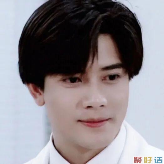 适合发朋友圈的沙雕文案配图插图(123) 适合发朋友圈的沙雕文案配图插图(123)