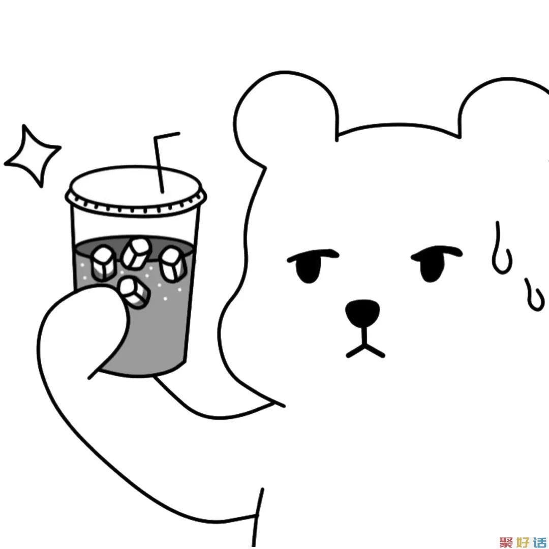 鸡汤文案:逆水行舟,被不断地向后推,直至回到往昔岁月插图(16) 鸡汤文案:逆水行舟,被不断地向后推,直至回到往昔岁月插图(16)