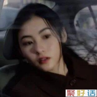 适合发朋友圈的沙雕文案配图插图(112) 适合发朋友圈的沙雕文案配图插图(112)