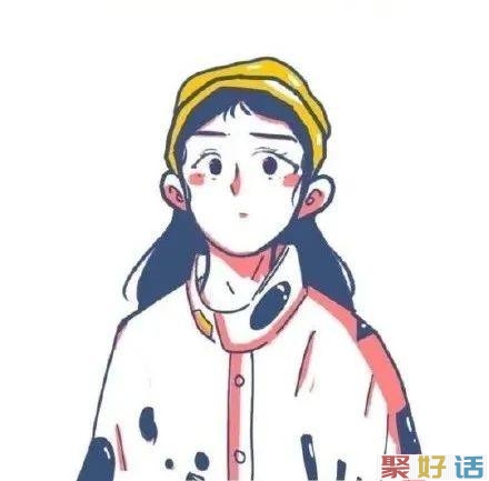 鸡汤文案:逆水行舟,被不断地向后推,直至回到往昔岁月插图(12) 鸡汤文案:逆水行舟,被不断地向后推,直至回到往昔岁月插图(12)