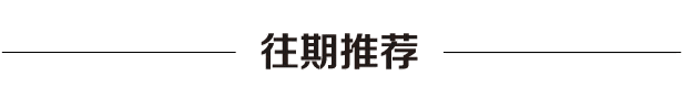 渣女超经典语录, 朋友圈沙雕文案:喜欢一个人太累了,所以我喜欢了十个插图(3) 渣女超经典语录, 朋友圈沙雕文案:喜欢一个人太累了,所以我喜欢了十个插图(3)
