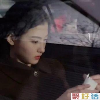 适合发朋友圈的沙雕文案配图插图(115) 适合发朋友圈的沙雕文案配图插图(115)
