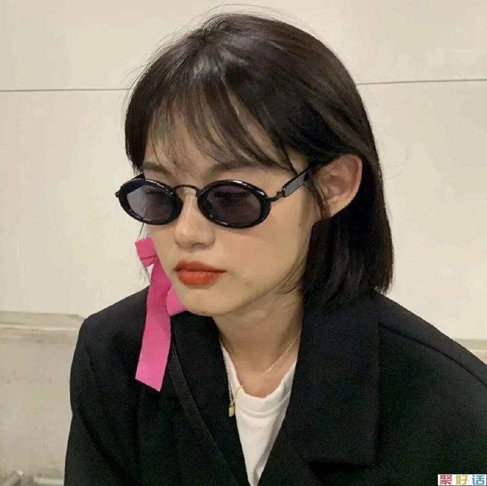 适合发朋友圈的沙雕文案配图插图(21) 适合发朋友圈的沙雕文案配图插图(21)