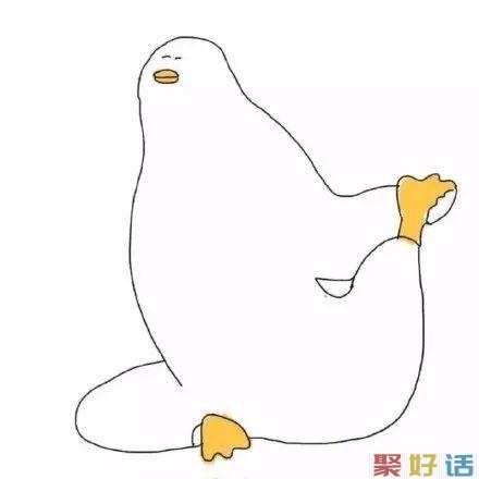 鸡汤文案:逆水行舟,被不断地向后推,直至回到往昔岁月插图(23) 鸡汤文案:逆水行舟,被不断地向后推,直至回到往昔岁月插图(23)