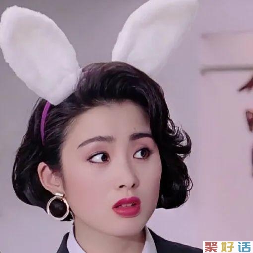 适合发朋友圈的沙雕文案配图插图(102) 适合发朋友圈的沙雕文案配图插图(102)