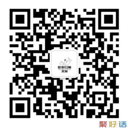 IMG_20201010_202549.jpg 女生朋友圈可以发的那些不想谈恋爱的文案: 保持可爱,不谈恋爱。插图(4)