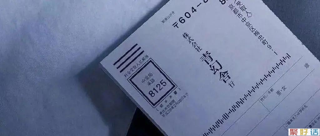 2020年收集的不错的下雪天发朋友圈的文艺句子和QQ文案插图(6) 2020年收集的不错的下雪天发朋友圈的文艺句子和QQ文案插图(6)
