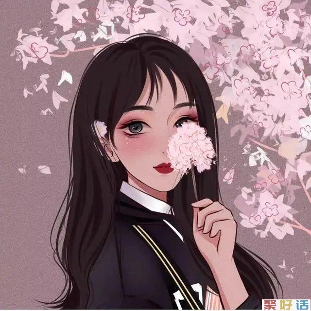 适合对象: 单身狗朋友圈文案~我想处对象,有对象的不要,怕挨揍!-聚好话
