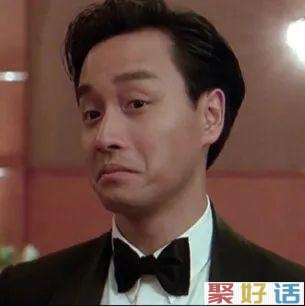 适合发朋友圈的沙雕文案配图插图(128) 适合发朋友圈的沙雕文案配图插图(128)