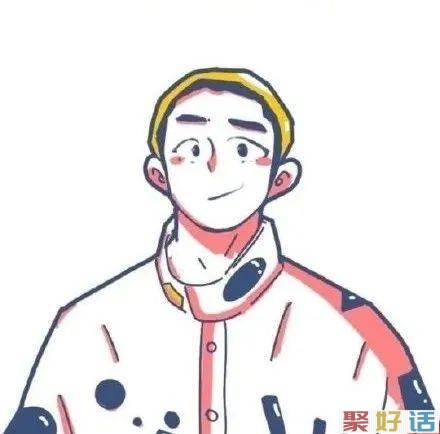 鸡汤文案:逆水行舟,被不断地向后推,直至回到往昔岁月插图(13) 鸡汤文案:逆水行舟,被不断地向后推,直至回到往昔岁月插图(13)