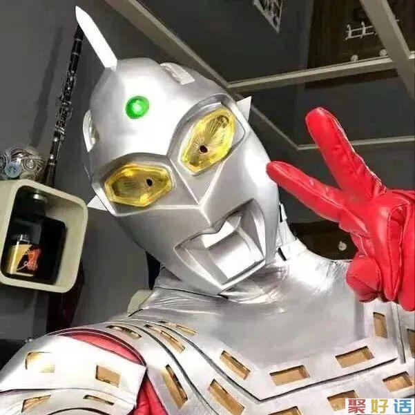 适合发朋友圈的沙雕文案配图插图(75) 适合发朋友圈的沙雕文案配图插图(75)