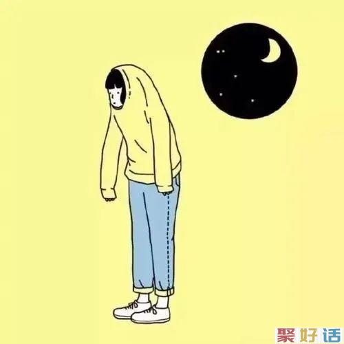 异地恋也会很甜的哟, 晒感情,晒幸福的文案插图(9) 异地恋也会很甜的哟, 晒感情,晒幸福的文案插图(9)