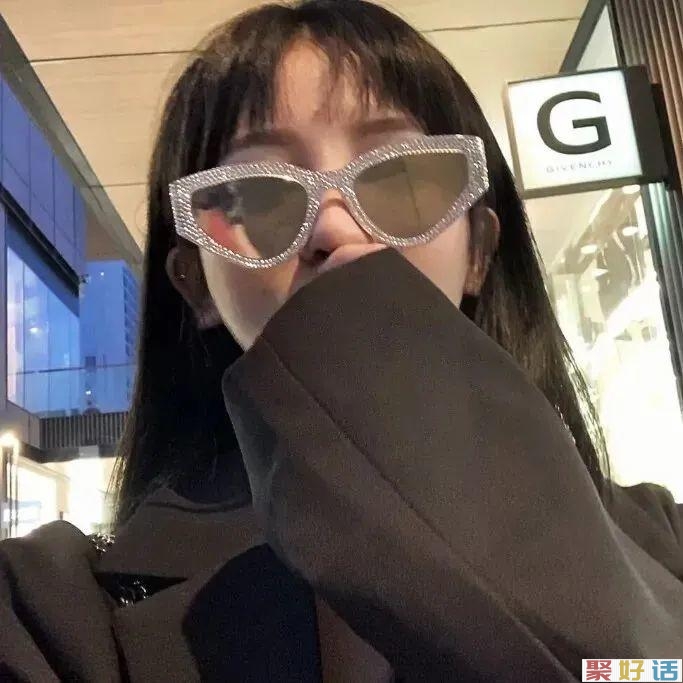适合发朋友圈的沙雕文案配图插图(23) 适合发朋友圈的沙雕文案配图插图(23)