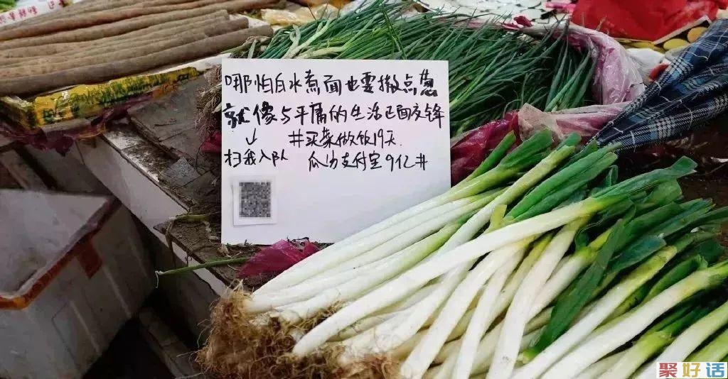 促销文案怎么写?怎么吸引人? 你绝对得看看这些 “大佬”-聚好话