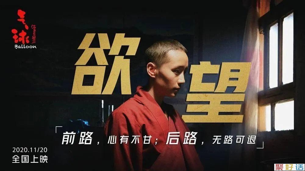 12月,我最喜欢的文案!插图32 12月,我最喜欢的文案!插图32