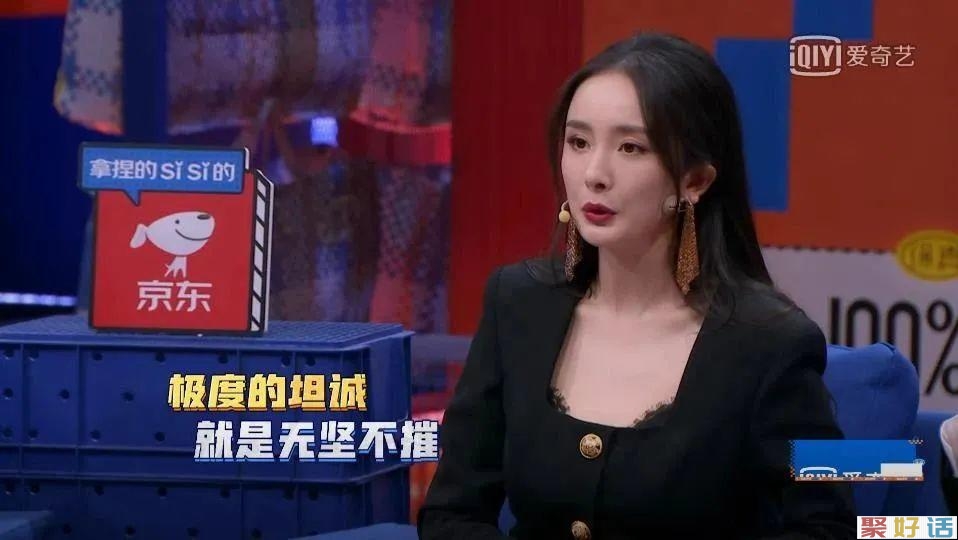12月,我最喜欢的文案!插图10 12月,我最喜欢的文案!插图10