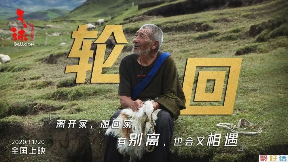 12月,我最喜欢的文案!插图33 12月,我最喜欢的文案!插图33
