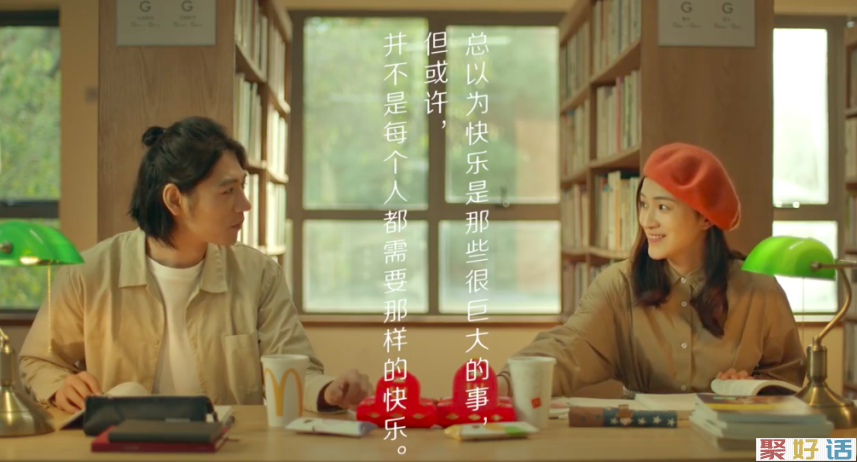 12月,我最喜欢的文案!插图24 12月,我最喜欢的文案!插图24