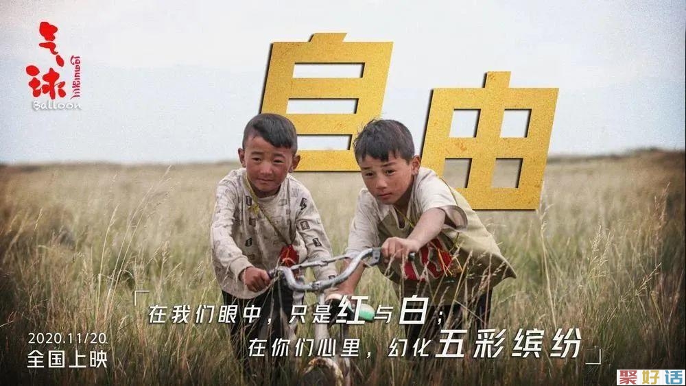 12月,我最喜欢的文案!插图34 12月,我最喜欢的文案!插图34