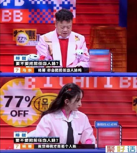 12月,我最喜欢的文案!插图15 12月,我最喜欢的文案!插图15