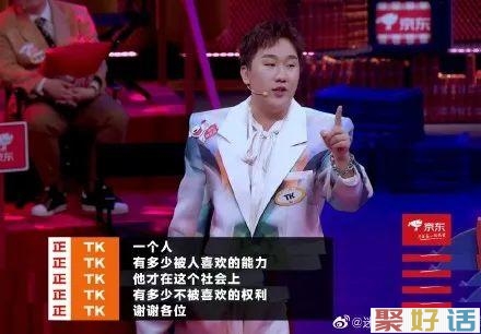 12月,我最喜欢的文案!插图16 12月,我最喜欢的文案!插图16