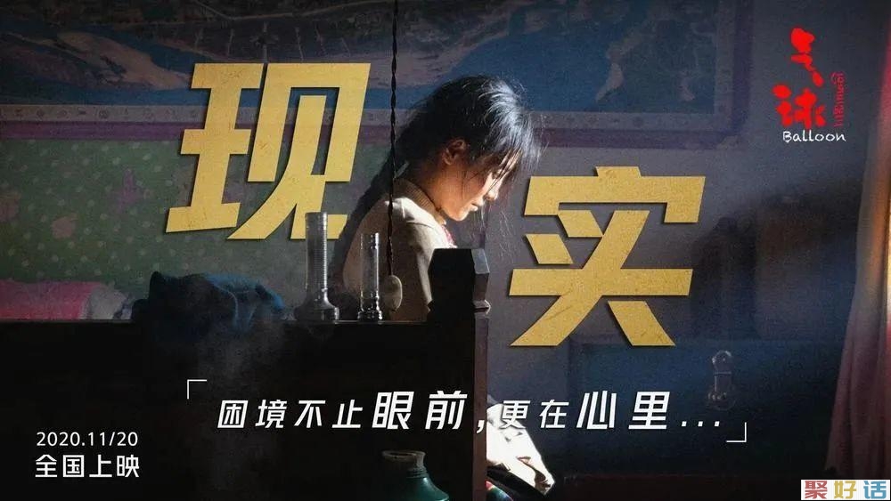 12月,我最喜欢的文案!插图31 12月,我最喜欢的文案!插图31