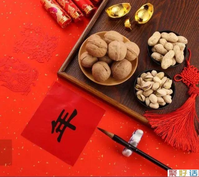 2021新版牛年除夕文案,牛年除夕拜年祝福语!插图 2021新版牛年除夕文案,牛年除夕拜年祝福语!插图