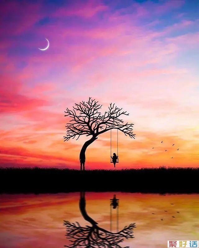 微信最红的句子,读一遍受益终生!插图2 微信最红的句子,读一遍受益终生!插图2