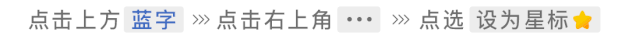 元宵节文案:团“元”美满, 一路“宵”遥插图 元宵节文案:团“元”美满, 一路“宵”遥插图