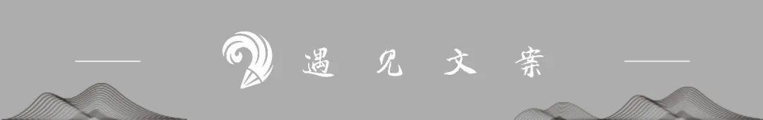 近年元宵节文案合集,有点糯!插图 近年元宵节文案合集,有点糯!插图