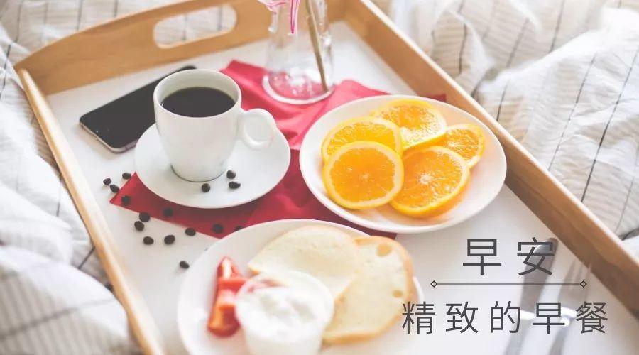 朋友圈治愈人心的早安文案:生活有时会逼迫你,仅仅是有时而已罢了。插图1 朋友圈治愈人心的早安文案:生活有时会逼迫你,仅仅是有时而已罢了。插图1