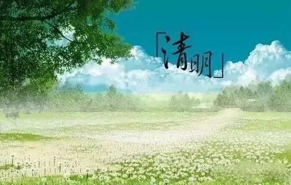 清明节缅怀思念亲人的文案,清明节缅怀亲人的句子短而精:你还活着那该多好啊。插图4 清明节缅怀思念亲人的文案,清明节缅怀亲人的句子短而精:你还活着那该多好啊。插图4