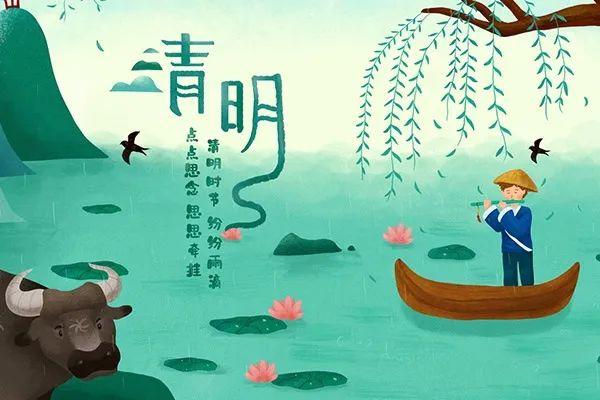 清明节缅怀思念亲人的文案,清明节缅怀亲人的句子短而精:你还活着那该多好啊。插图2 清明节缅怀思念亲人的文案,清明节缅怀亲人的句子短而精:你还活着那该多好啊。插图2