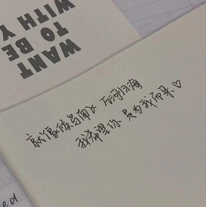 烟火气十足的温馨文案:家人闲坐,灯火可亲。插图 烟火气十足的温馨文案:家人闲坐,灯火可亲。插图