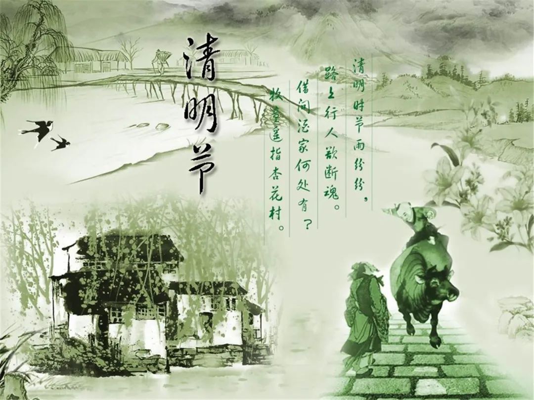 清明节缅怀思念亲人的文案,清明节缅怀亲人的句子短而精:你还活着那该多好啊。插图 清明节缅怀思念亲人的文案,清明节缅怀亲人的句子短而精:你还活着那该多好啊。插图