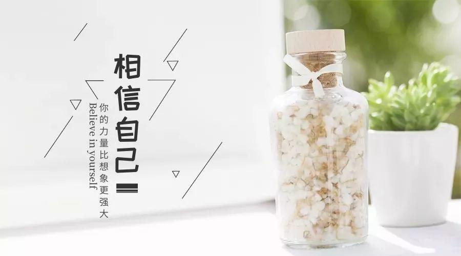 朋友圈治愈人心的早安文案:生活有时会逼迫你,仅仅是有时而已罢了。插图 朋友圈治愈人心的早安文案:生活有时会逼迫你,仅仅是有时而已罢了。插图