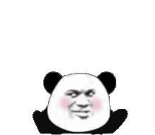 抖音哎!就是玩儿文案:没对象,我不找,我就寡着,哎!就是玩儿插图8 抖音哎!就是玩儿文案:没对象,我不找,我就寡着,哎!就是玩儿插图8