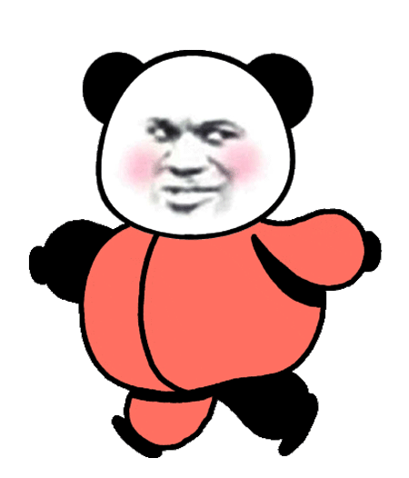 抖音哎!就是玩儿文案:没对象,我不找,我就寡着,哎!就是玩儿插图22 抖音哎!就是玩儿文案:没对象,我不找,我就寡着,哎!就是玩儿插图22