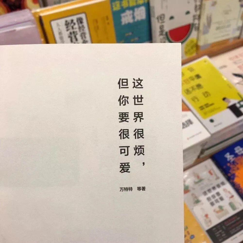 适合4月1号发朋友圈的文案 还是胆小 告白专挑愚人节 聚好话