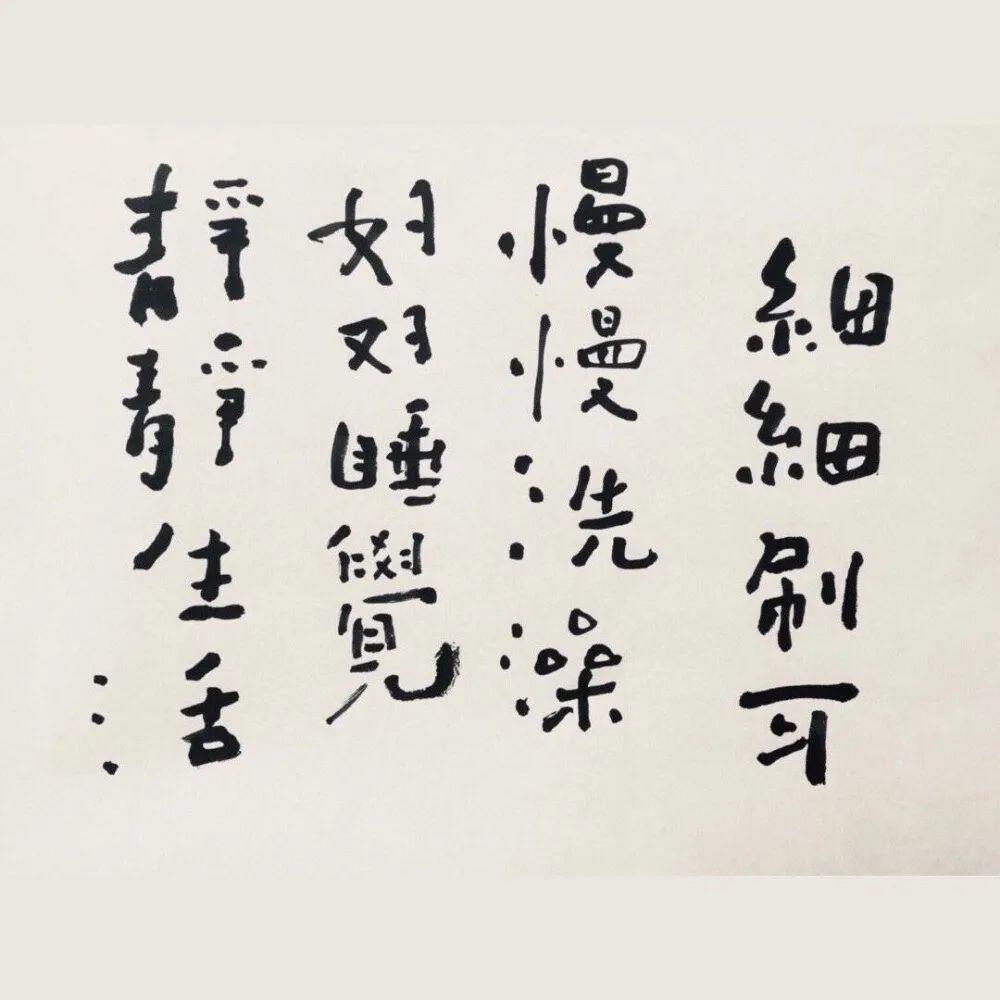 适合4月1号发朋友圈的文案 还是胆小 告白专挑愚人节 聚好话