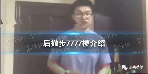 2021年火爆全网的十大流行梗排名榜单揭晓!我只会心疼哥哥排名榜首!插图2 2021年火爆全网的十大流行梗排名榜单揭晓!我只会心疼哥哥排名榜首!插图2